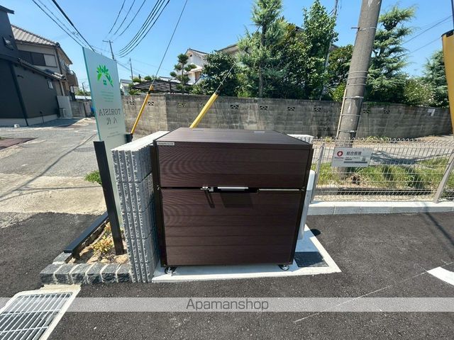 TORISIA八代のその他写真
