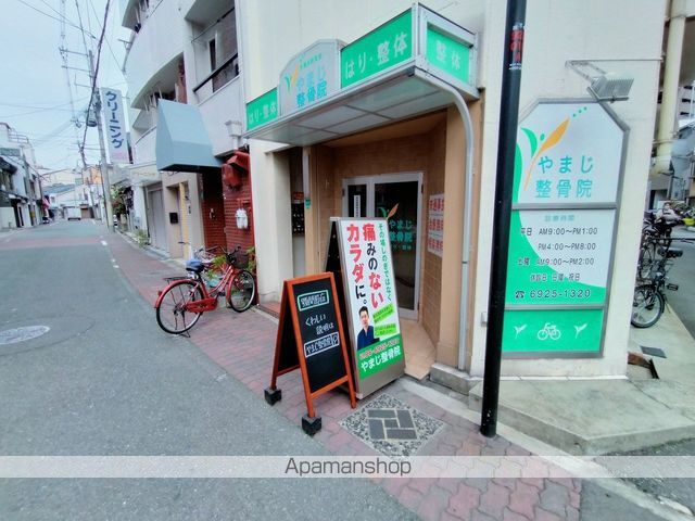 マンション青い鳥のその他写真