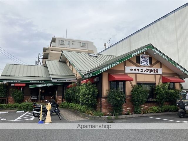 エスペリアつきみ野の周辺写真