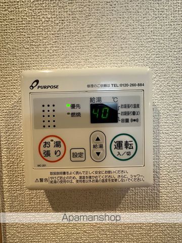グランジュテ生麦の内装写真