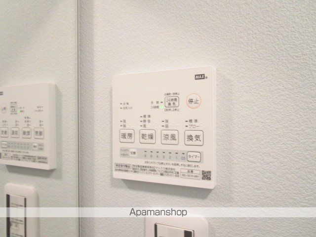 ALTALEの内装写真