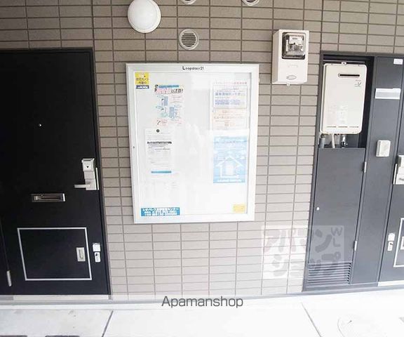 レオパレスジョーウンII番館のその他写真
