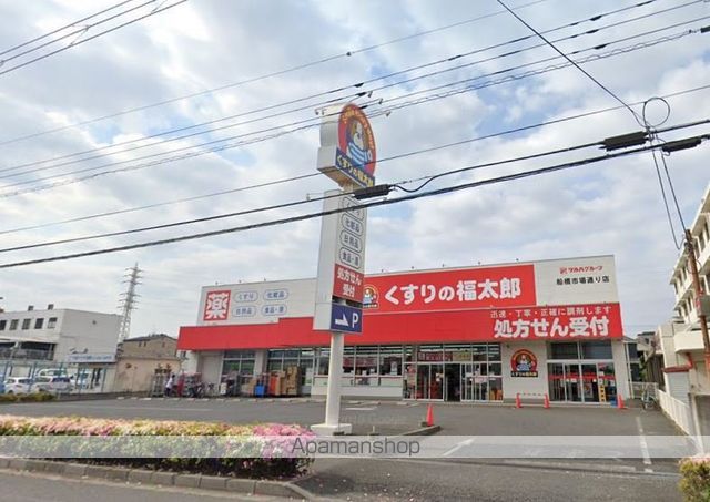 サンピタリア東船橋の周辺写真