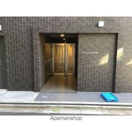 スペランツァ日本橋[1K/22.8m2]の共用部