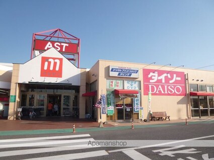 キャンディ・ポット[1K/24.12m2]の周辺1