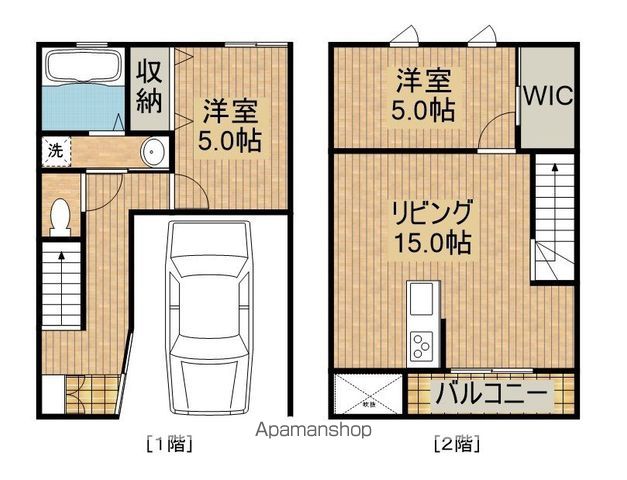 Otto IIの間取り写真