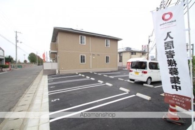 ルクランの外観写真