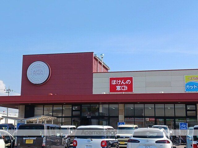 ヒカルサ金沢畝田東IIの周辺写真