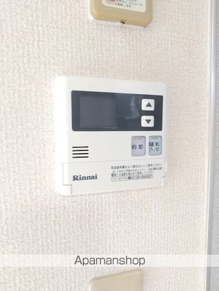 ディアスくすみⅢ[3DK/46.8m2]の玄関