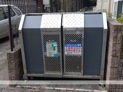 レオパレスロフテージミドリ[1K/20.06m2]の共用部1