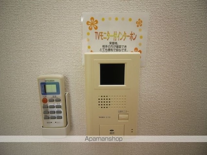 グランモア中央　Ｂ[1LDK/31.6m2]のセキュリティ