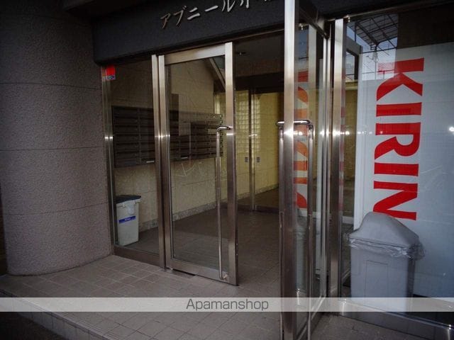 アブニール小田原の玄関写真