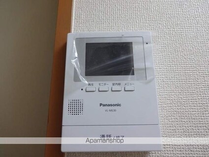 シングルハイツⅡ[1K/20m2]のその他設備
