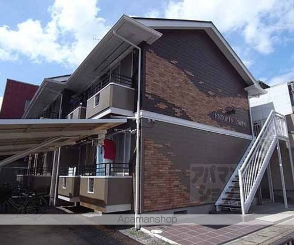 エントピアコーポの外観写真
