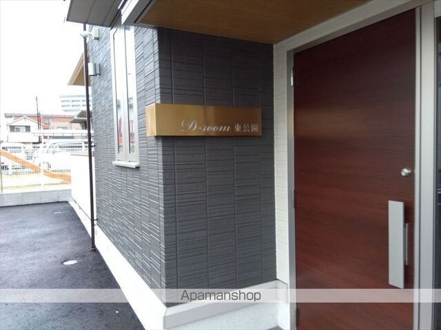 和歌山県和歌山市南出島[1LDK/40.54m2]の外観5