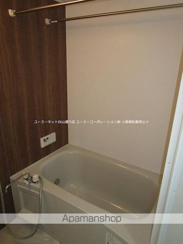 AMENITY Nの内装写真