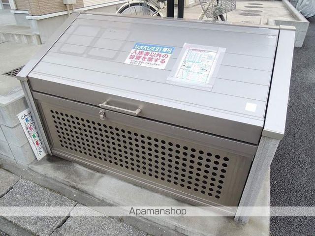 レオネクストKUMAGAIの内装写真