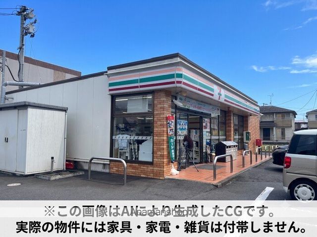 フランネル多賀城の内装写真
