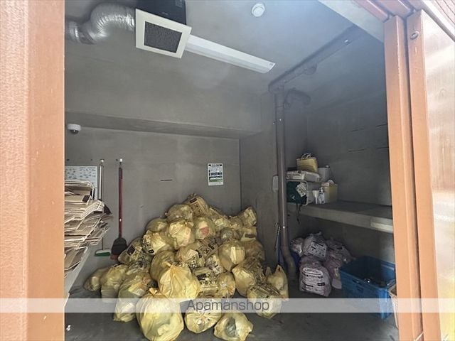 PrimalMachidaの外観写真