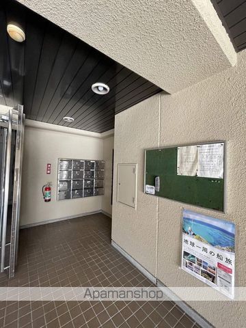 平安ビルのその他写真