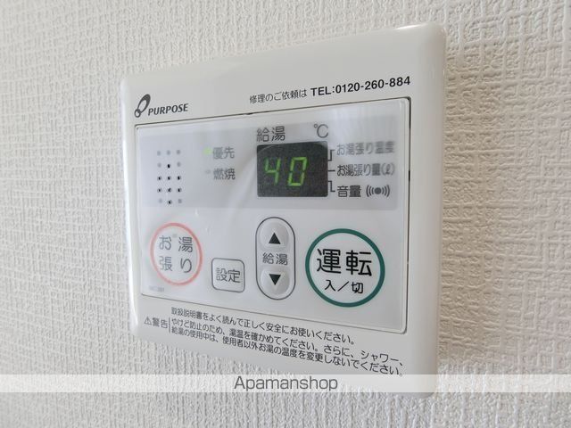 ARTIZA堺の内装写真