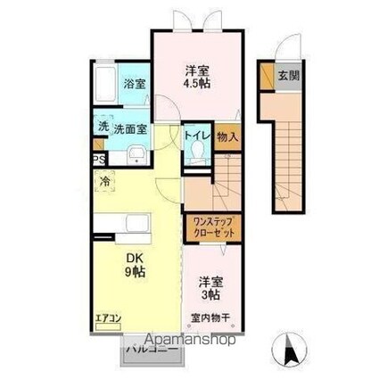 東原シティハウス[2DK/45.3m2]の間取図