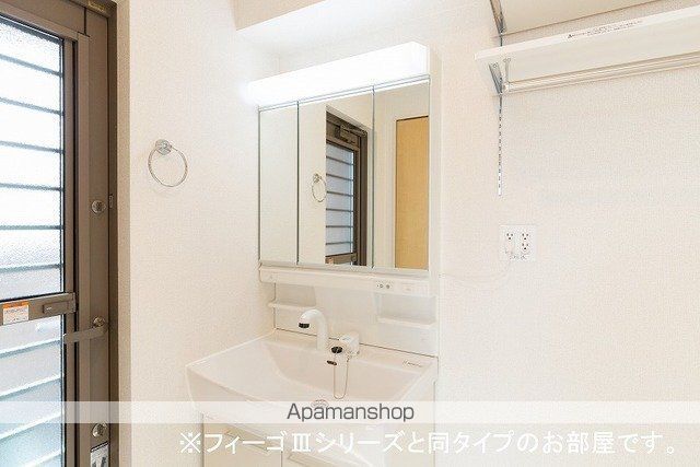 メゾンド　エスプレッソ　ツー 201 ｜ 福岡県糟屋郡粕屋町仲原２丁目11-14（賃貸アパート1LDK・2階・44.88㎡） その8