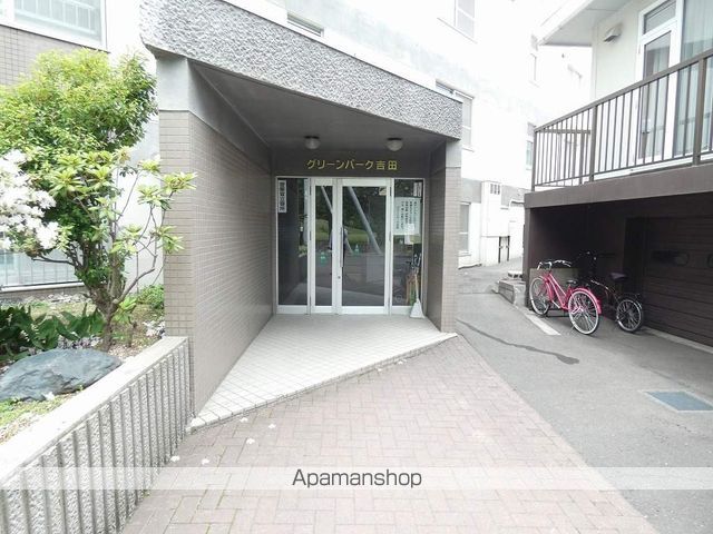 グリーンパーク吉田の玄関写真