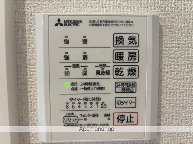 DーROOMサンライズ A棟の内装写真