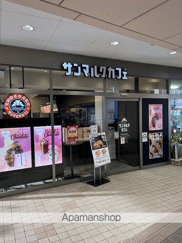 MELDIA梅田の周辺写真