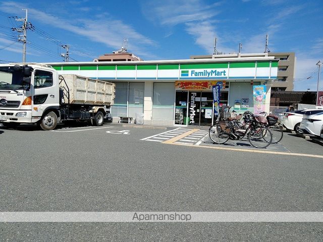 グランシャリオの周辺写真