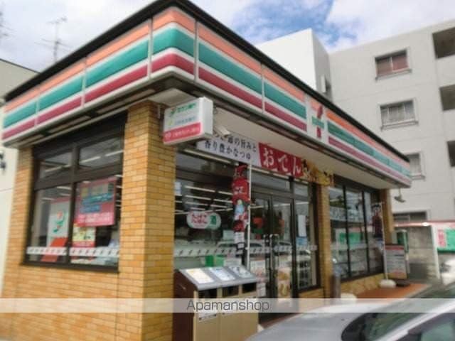 グレースヴィラ坂本の周辺写真