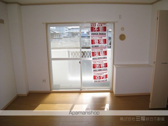 メゾン花梨IIの内装写真