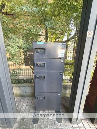 マキ沼袋[1K/22.5m2]の内装7