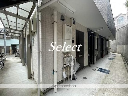 グランシャトー弘明寺[1K/19.21m2]の共用部3