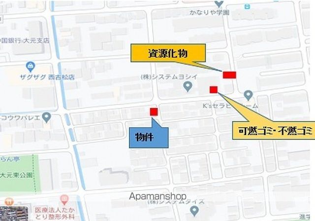 REGALEST・D・西古松の内装写真