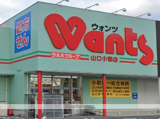 レオネクストエスポワールT VIの周辺写真