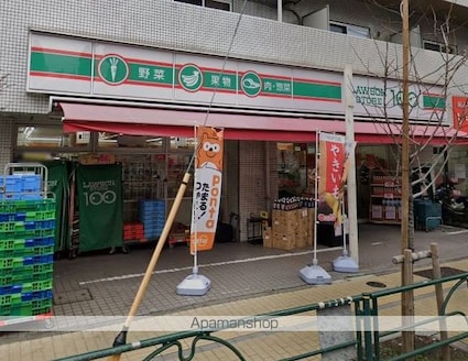 ＳＹＮＥＸＰＲＥＭＩＥＲＡＳＡＫＵＳＡＢＡＳＨＩ[1K/25.94m2]の周辺7