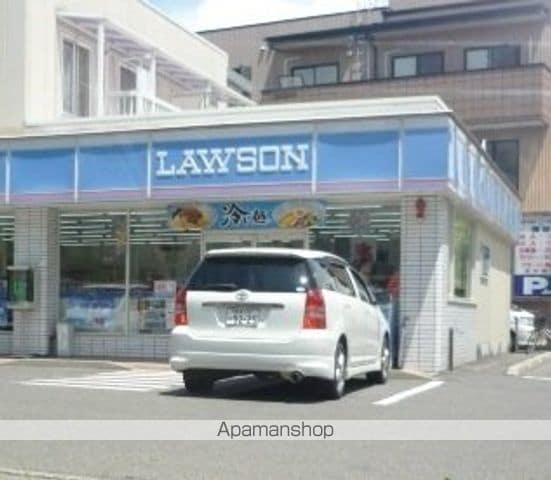 アプルハイツ南の周辺写真