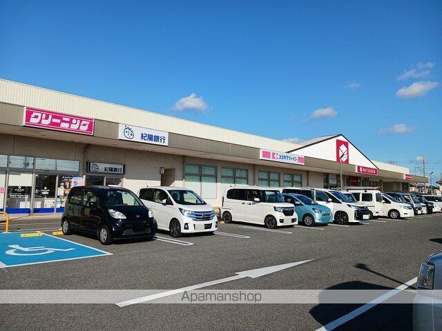 ジラソーレ西庄Iの周辺写真