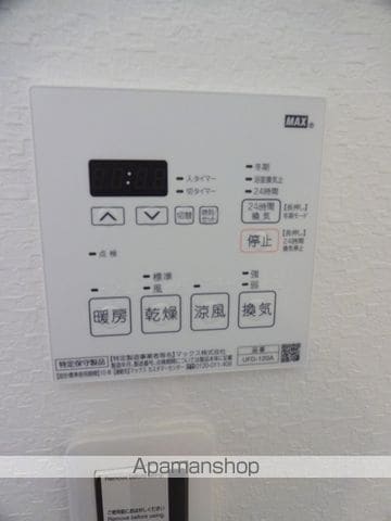 エヌエムサンカンテドゥの内装写真