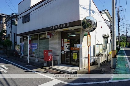 パークハウス中町[3DK/51.7m2]の周辺5