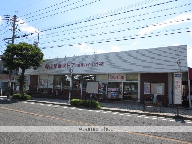 サニーコート風花の周辺写真