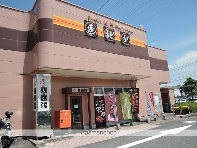 コーポ緒方の周辺写真