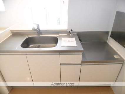 シャトーＫ[1LDK/51.35m2]のキッチン