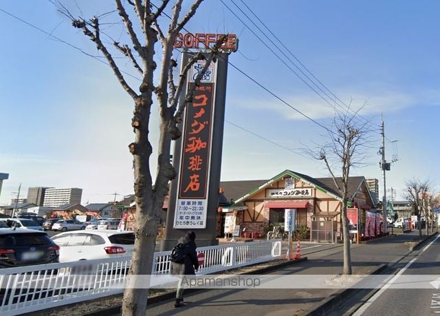 Alpenひたち野の周辺写真