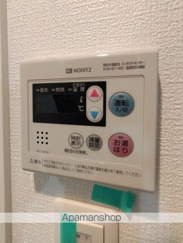 セレニテ天満橋アリアの内装写真