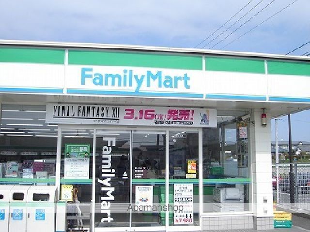 Pure Riviereの周辺写真