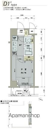 メインステージ西新宿[1K/21.68m2]の間取図