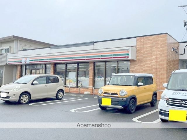 アンシャンテIIの周辺写真